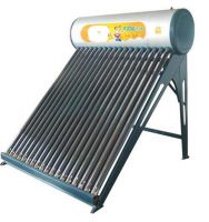 Sell solar water heater