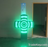 Sell P20 Outdoor Arc-shaped Cross Sign