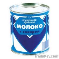 Sweetened Condensed Milk, 8.5% fat