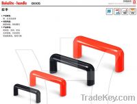 Sell Handle