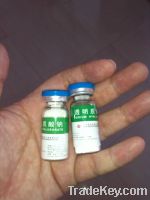 Sell hyaluronan solution