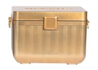 New generation civilian box H26