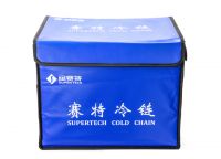 Space-Saving and Cost-Effective Custom-Sized Insulated Box for Delivering Chilled & Fresh Goods