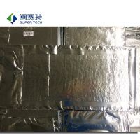 Vacuum Insulated Panel as Insulation Layer for Reefer Container