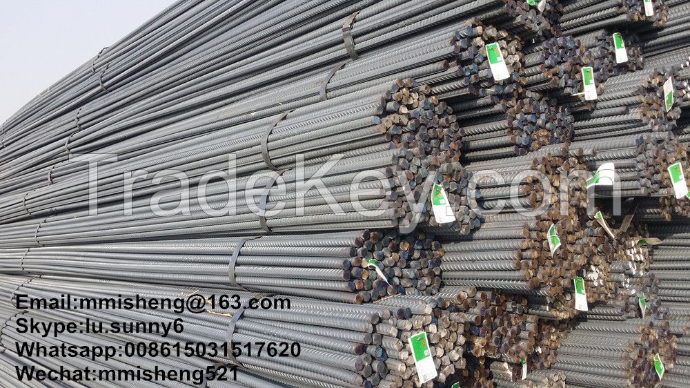 cheap price good quality deformed steel bar reinforced steel rebar TMT bar iron bar