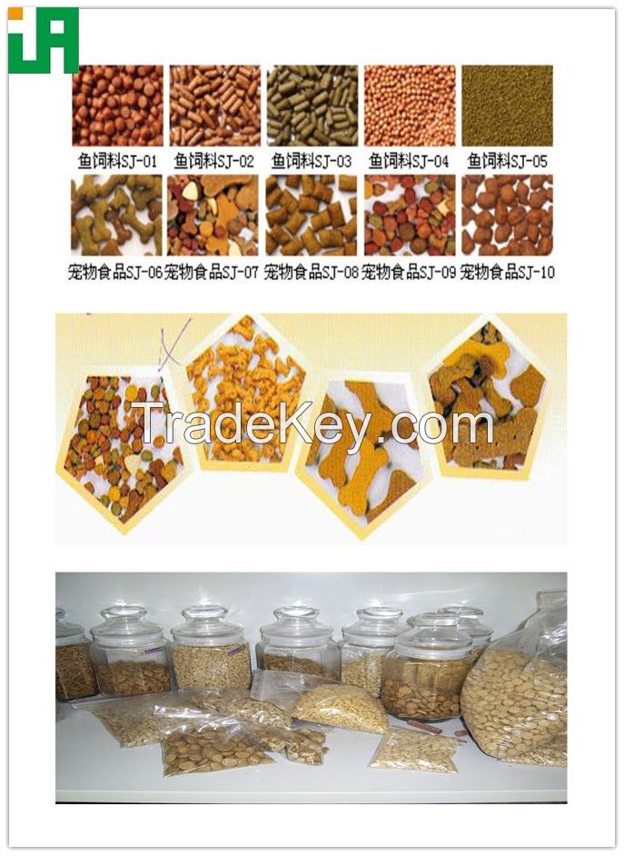 Hot sale pet food machine