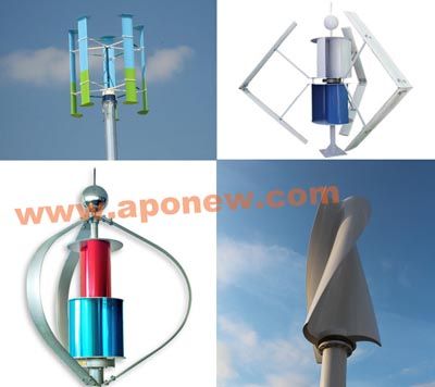 Vertical axis wind turbine, wind generator, VAWT