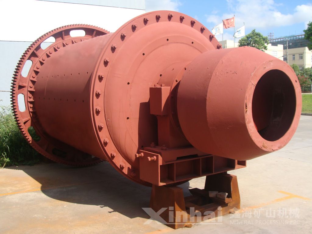 China Mining Rod Mill