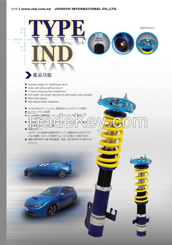 shock absorber