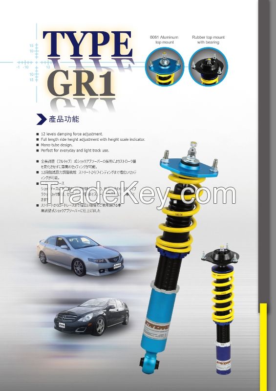 shock absorber