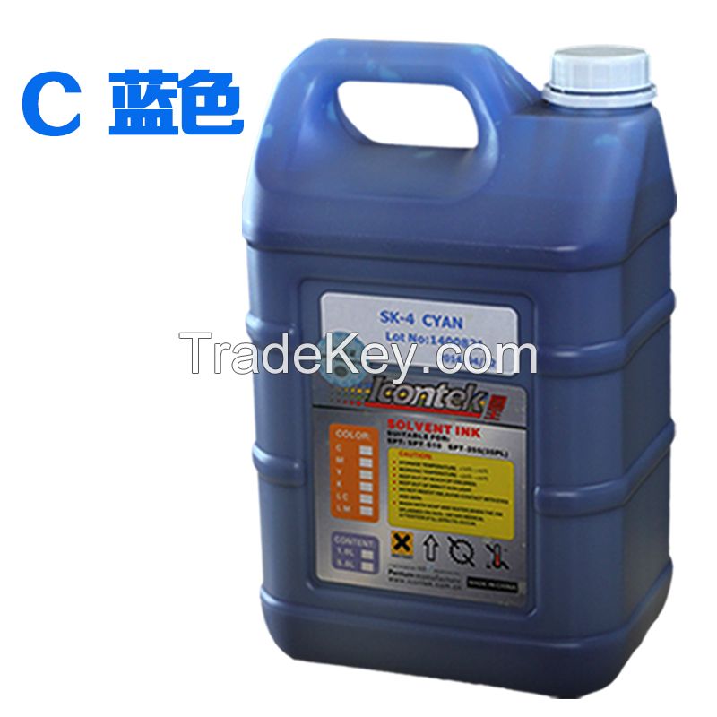 High quality Lcontek solvent ink for seiko 510/1020