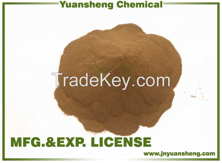 Jinan Yuansheng Sodium Lignosulfonate with Perfect Water Reducer