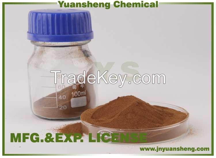 Jinan Yuansheng Sodium Lignosulfonate with Perfect Water Reducer