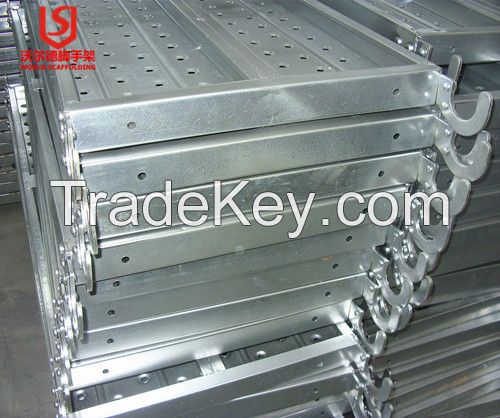 Metal Plank with Hooks 