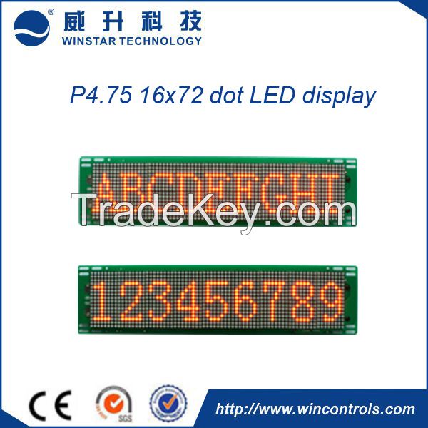 P4.75 Hight quality super bright parking LED display for parking system shows welcome, available parking lots