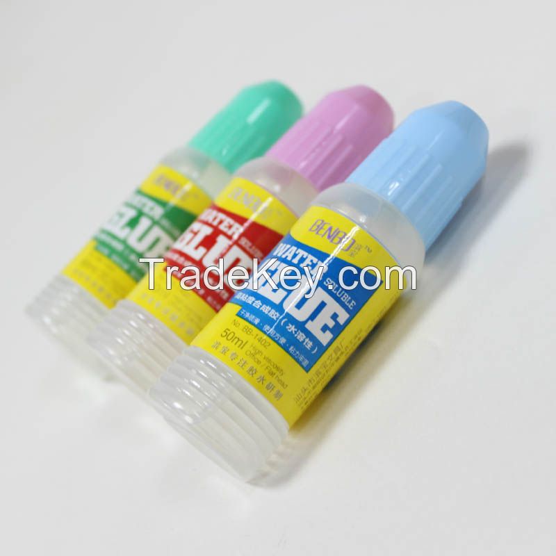 BENBO factory 3pcs PVA super liquid glue for 50ML