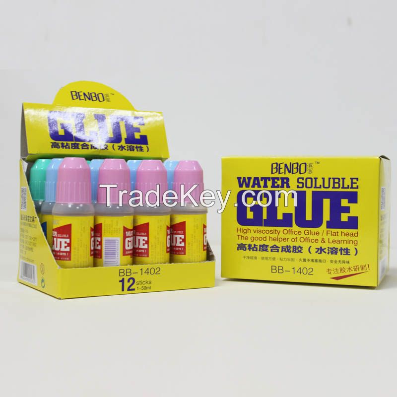 BENBO factory 3pcs PVA super liquid glue for 50ML