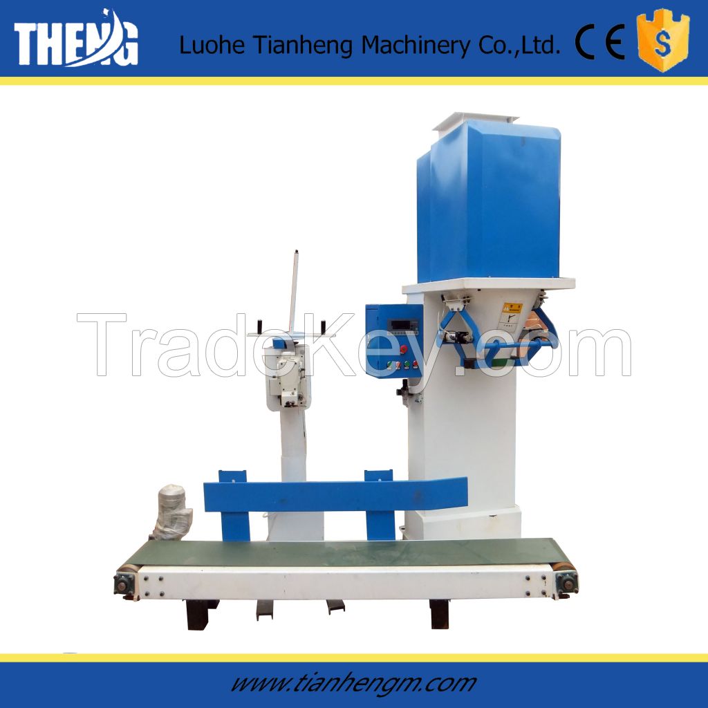  packaging machine for spice