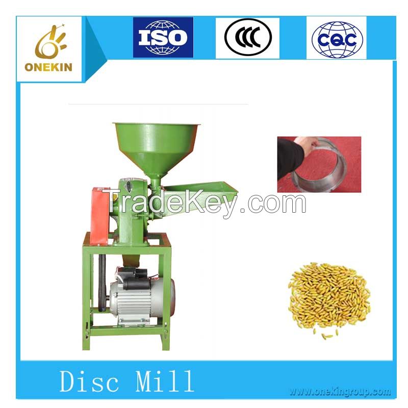 Disc Mill