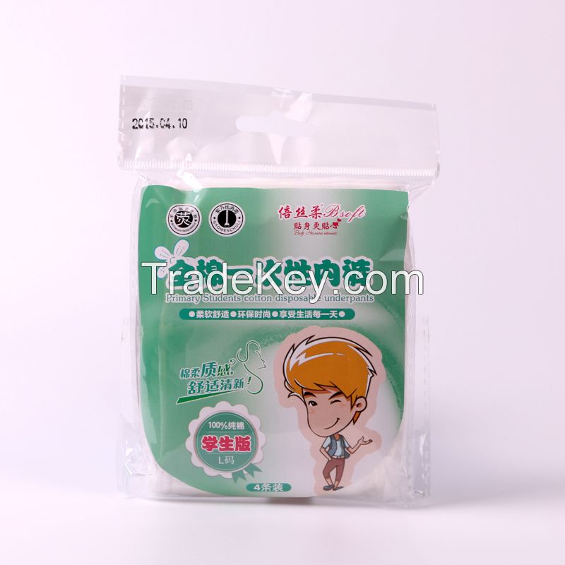 Boys Cotton Underwear Boys Disposable Cotton Underwear