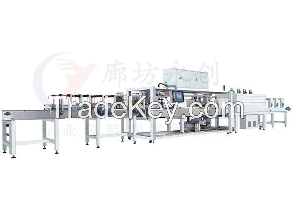 shrink packaging machine