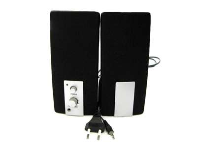 2.0 multimedia speaker