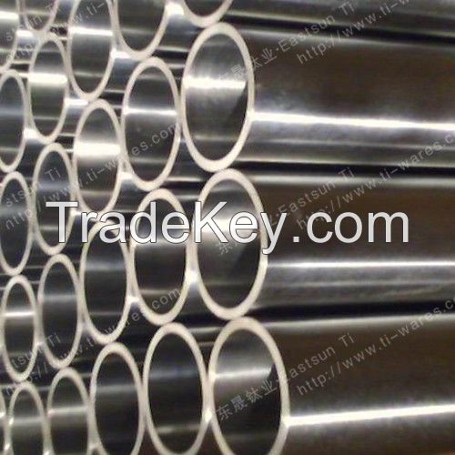 Baoji Eastsun Titanium pipes and tubes