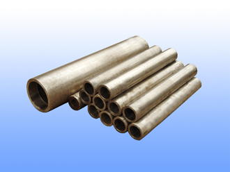 centrifugal cast tube