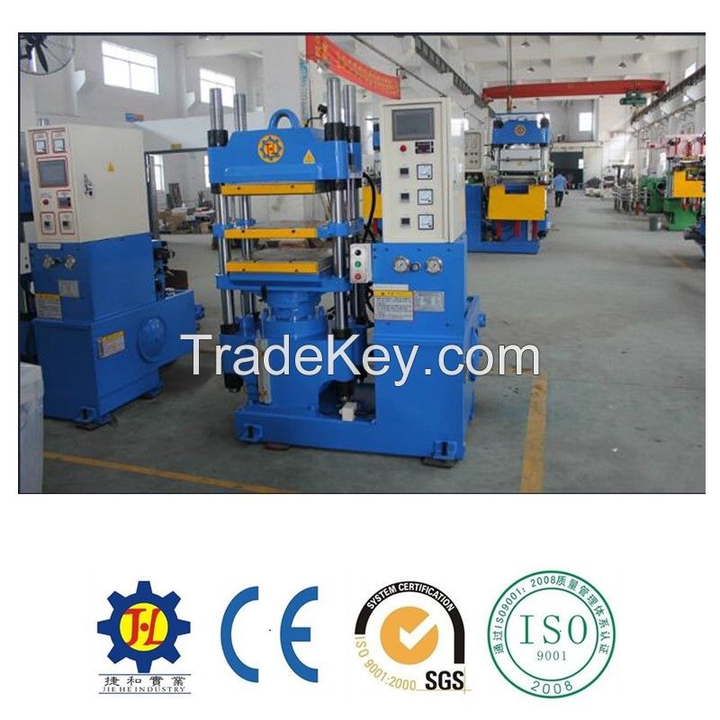 Rubber Plate Rail Machine