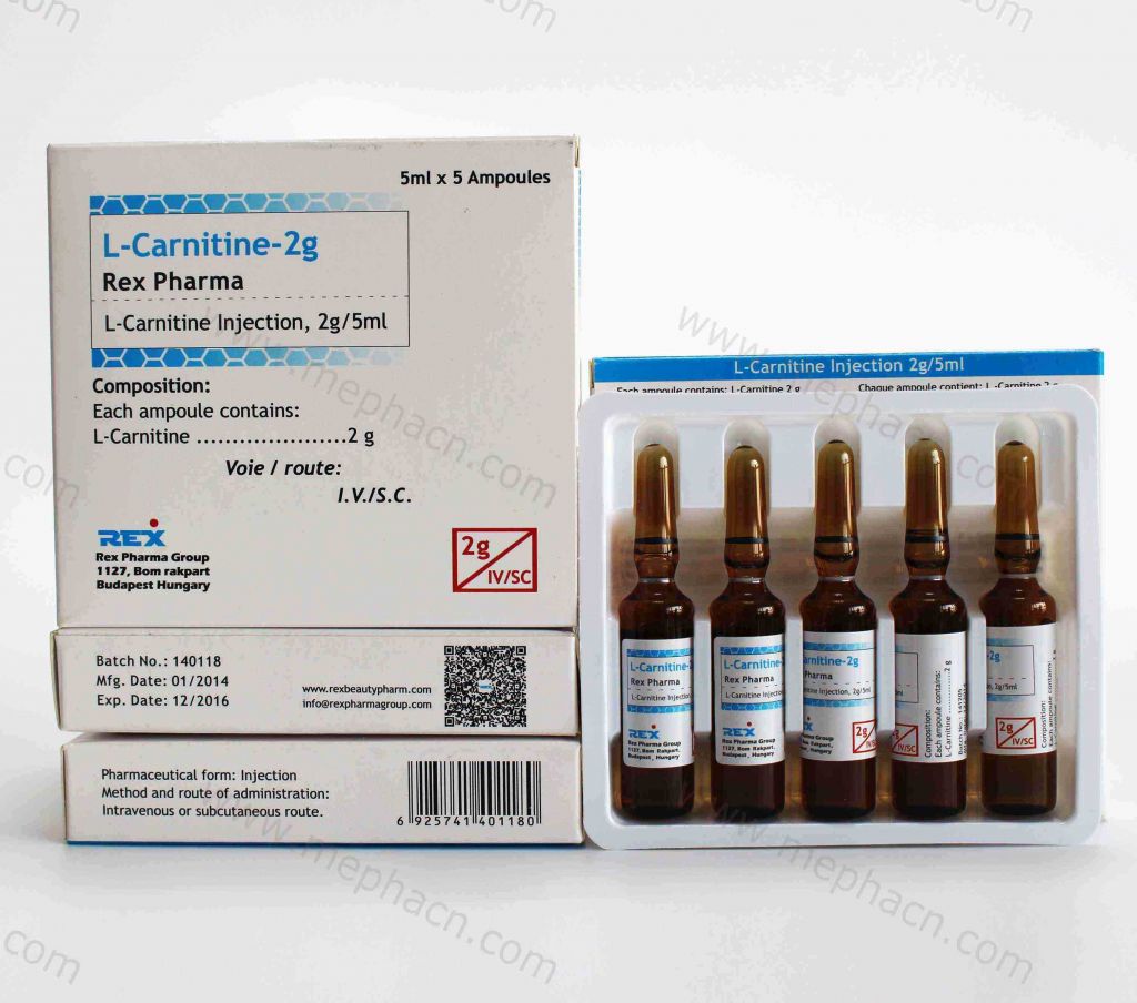 L-carnitine Injection for Weight Loss