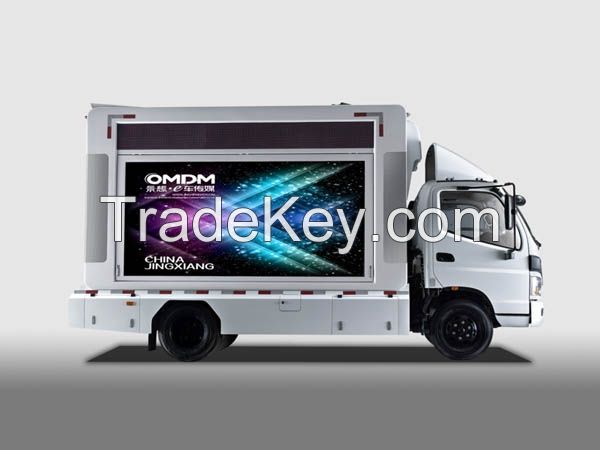 OUTDOOR ADVERTISING MOBILE LED TRUCK EW3360