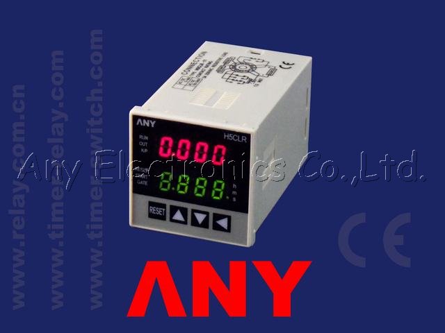 H5CLR Multi Function Digital Timer