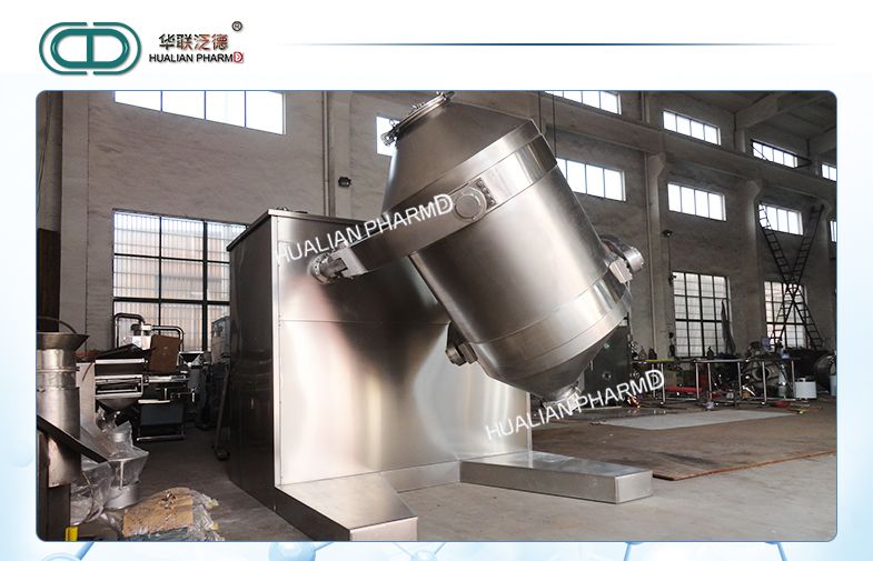 Three Dimension 3D Mixer For Pharmaceutical Chemical Industrial