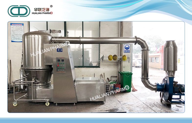 GFG Series High-Efficiency Fluidizing Dryer