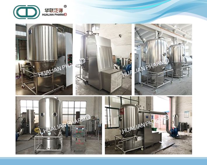 GFG Series High-Efficiency Fluidizing Dryer