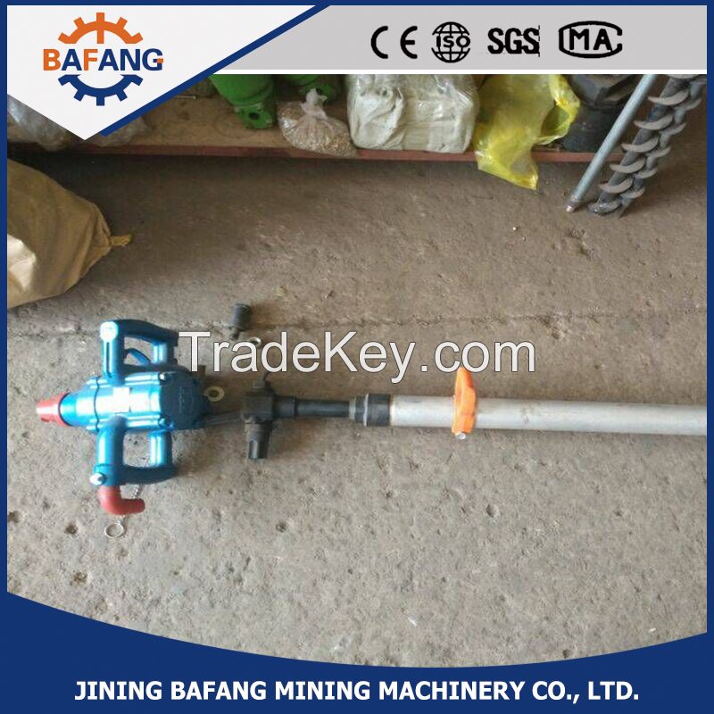 ZQS-25/2.0  wind coal rock drill