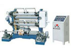 Vertical Automatic Slitting Machine