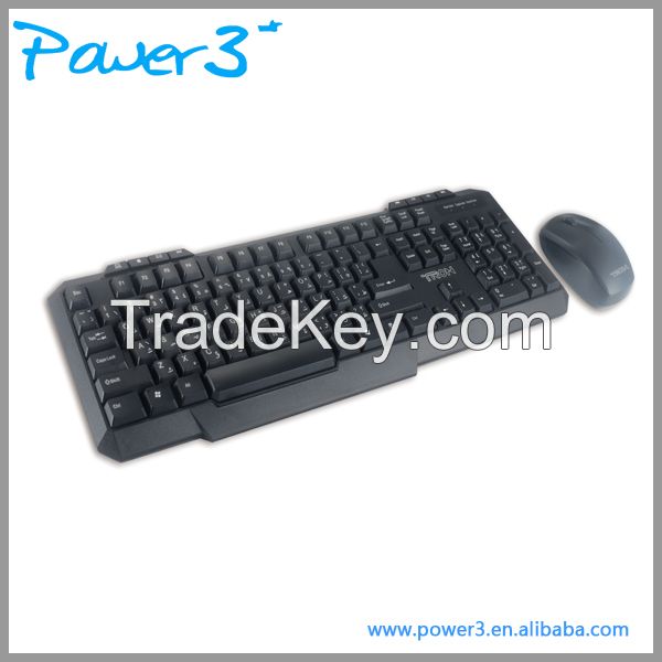 2016 Customized Wireless Keyboard and Mouse Combo with High Quality