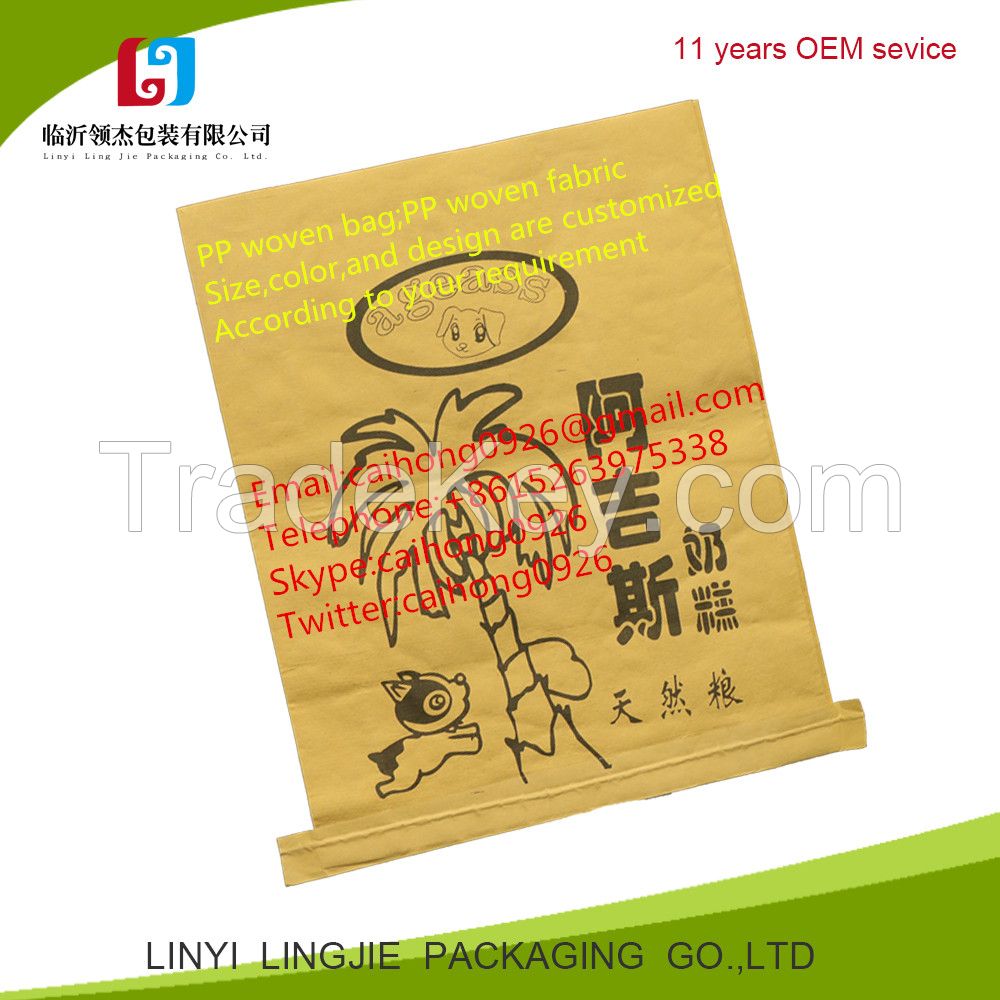 Packaging bags