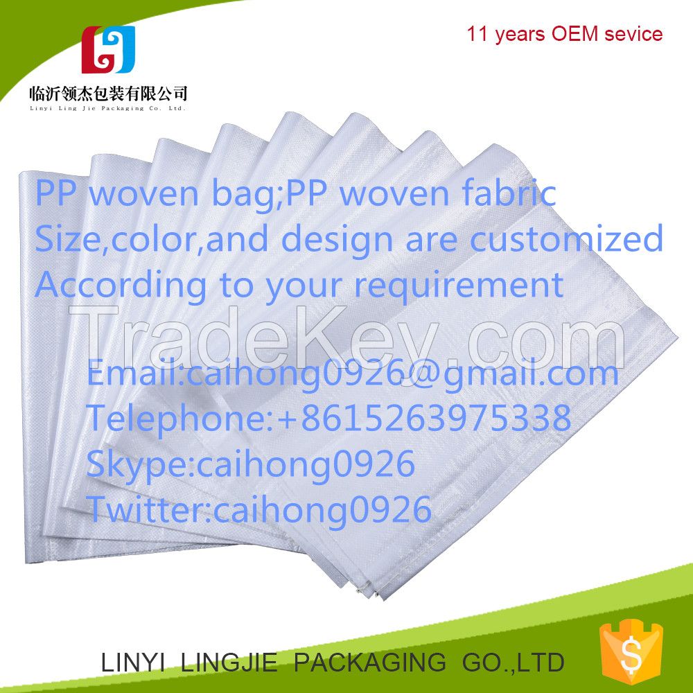 Packaging bags