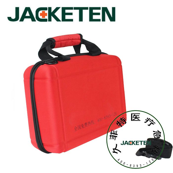 JACKETEN Family Trip & Vehicle FirstÂ AidÂ Kit-JKT033