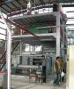 PP Spunbonded Non-woven Fabric Machine