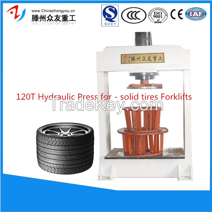 Forklift Solid Tire Press