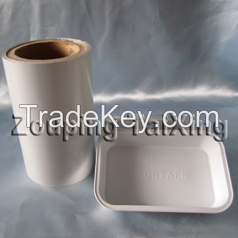 white lacquered aluminium foil for air line container 