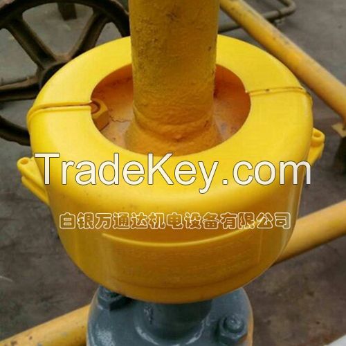 Polypropylene plastic flange guard