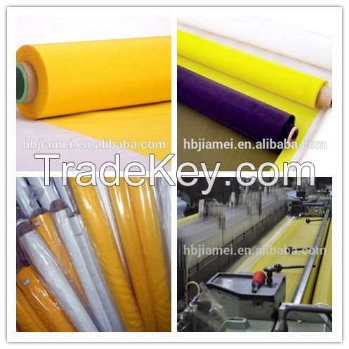 China products white polyester silk screen printing mesh fabric/110 mesh screen printing mesh fabric