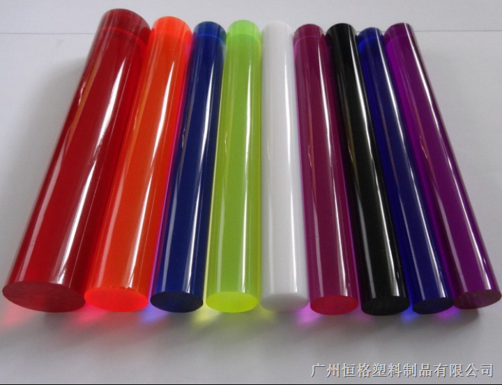 high quality transparent Colored Acrylic Rod/Plexiglass Rods/PMMA Rod