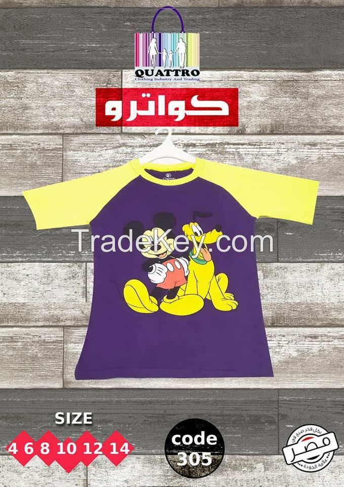 Printed T-shirt For Boys