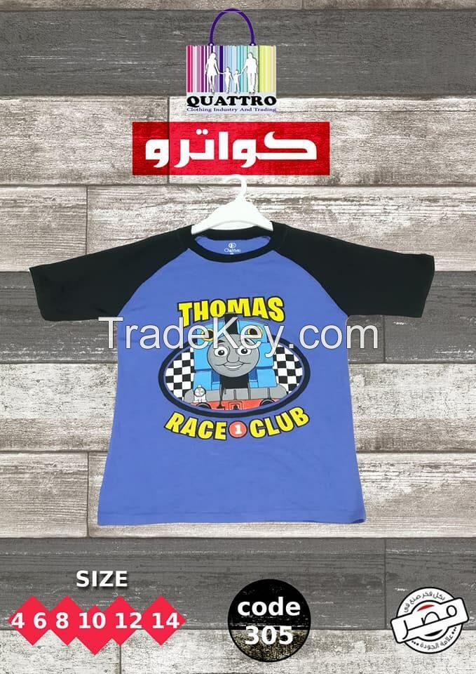 Printed T-shirt For Boys