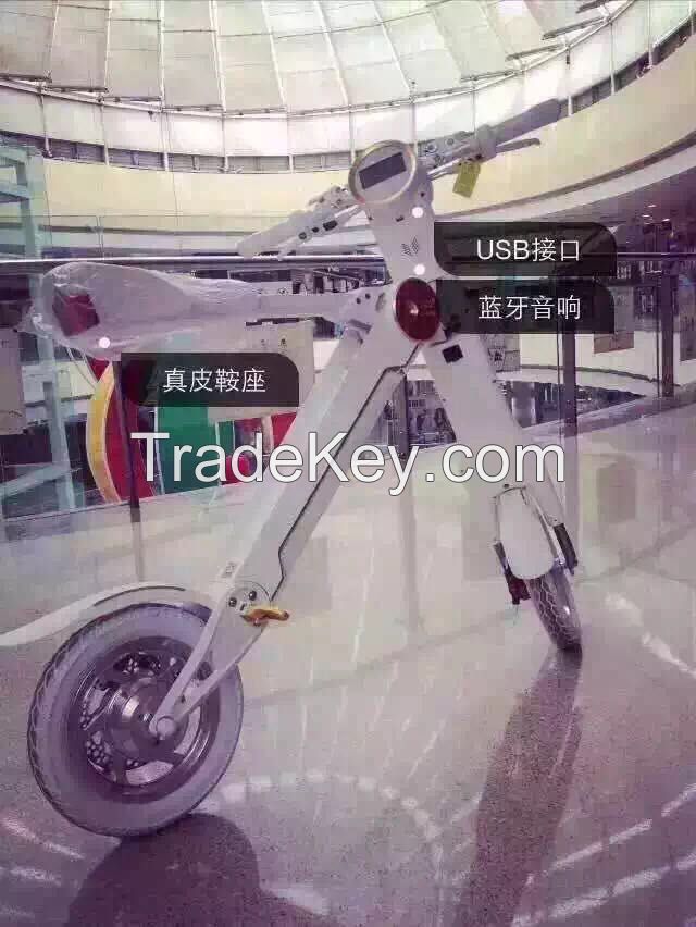 Folding electric bike